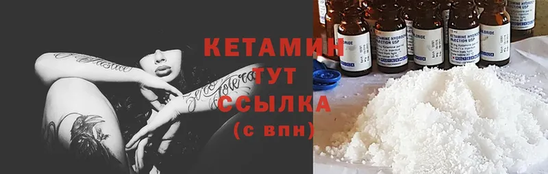 Все наркотики Берёзовский Cocaine  МЕФ  Псилоцибиновые грибы  APVP  Канабис  Бутират  ГАШИШ 